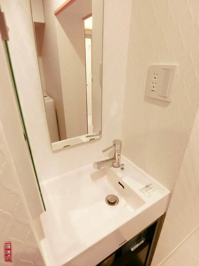 Apartmán Wy-Kabukicho 604 Prefektura Tokio Japonsko